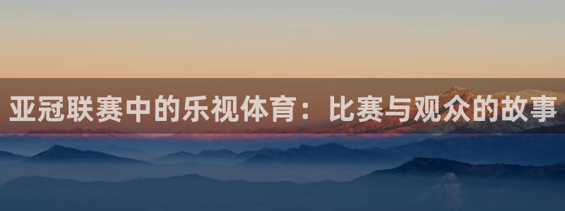新闻图片